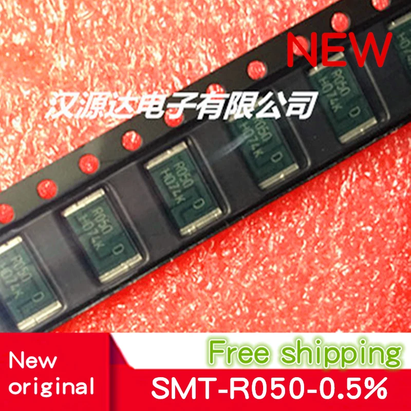 5pcs~10pcs/lot SMT-R050 SMT-R050-0.5% SMT-R050-0.5 SMT R050 0.05R 0.5% 5W 2817 MODULE new in stock Free Shipping