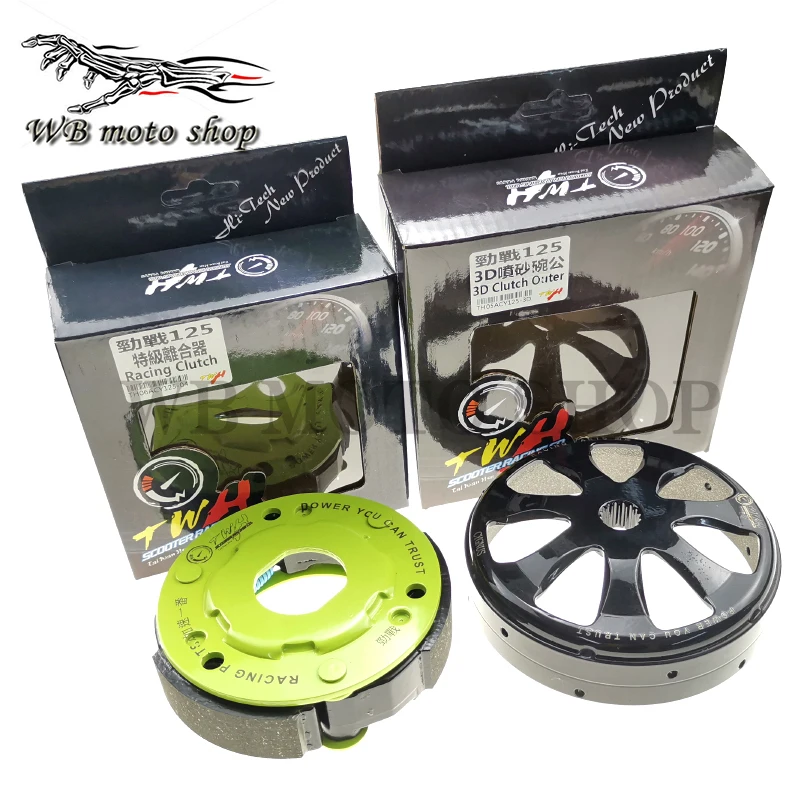 Диск сцепления TWH для скутера yamaha BWS125 GTR CYGNUS 4V SMAX155 X-City MIO125 ZY125 Maxster