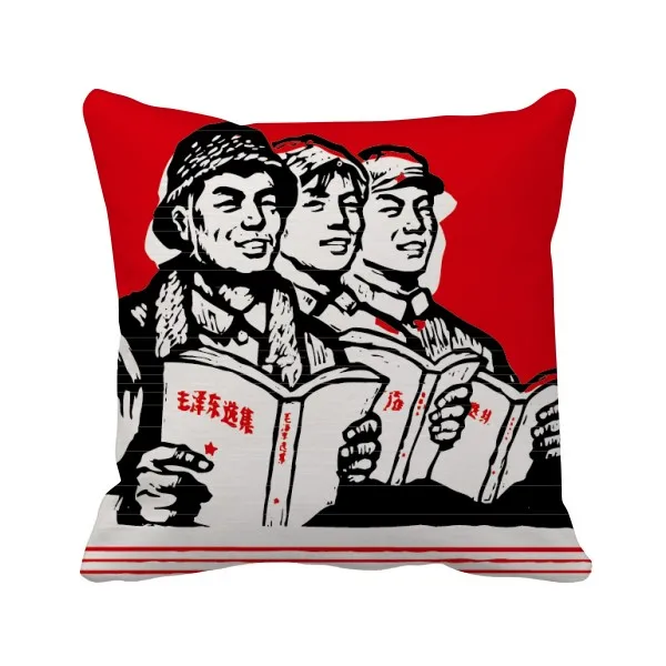 Worker Peasant Soldier China Red Throw Pillow Square Cover