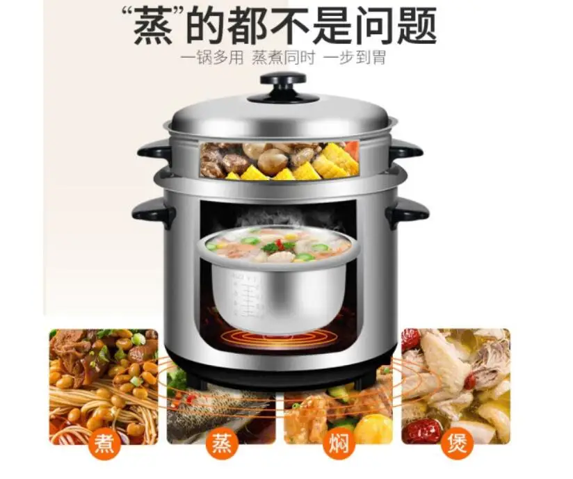 وعاء طبخ أرز صغير كهربائي منزلي مثلث CKD-Z30G وعاء طبخ أرز منزلي كهربائي صغير 3L من الفولاذ المقاوم للصدأ بالكامل 220-230-240 فولت