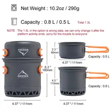 Camping Cookware Set 1.3L 2.3L #2