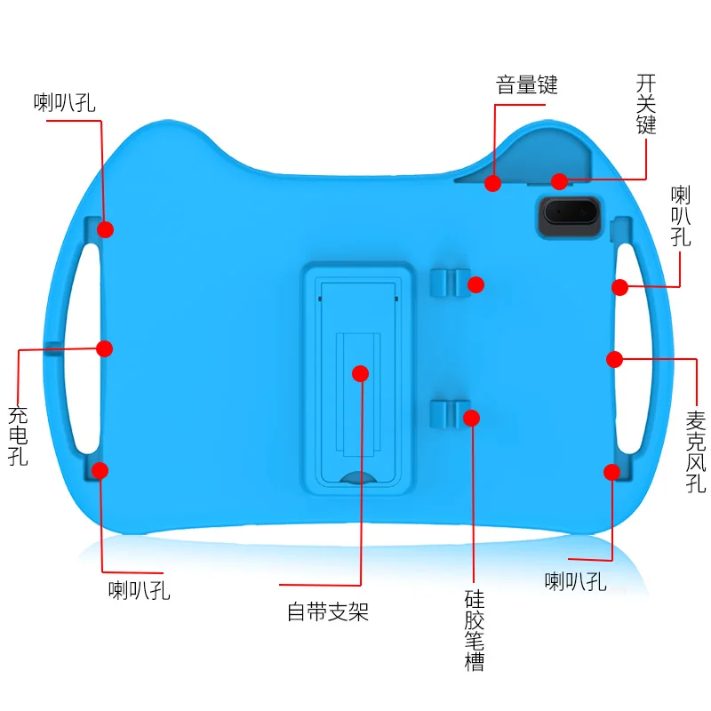 Mingfeng silikonowe etui do tabletu Lenovo Tab P12pro Funda Cover do tabletu Xiaoxin pad pro 12.6 regulowana składana podstawka