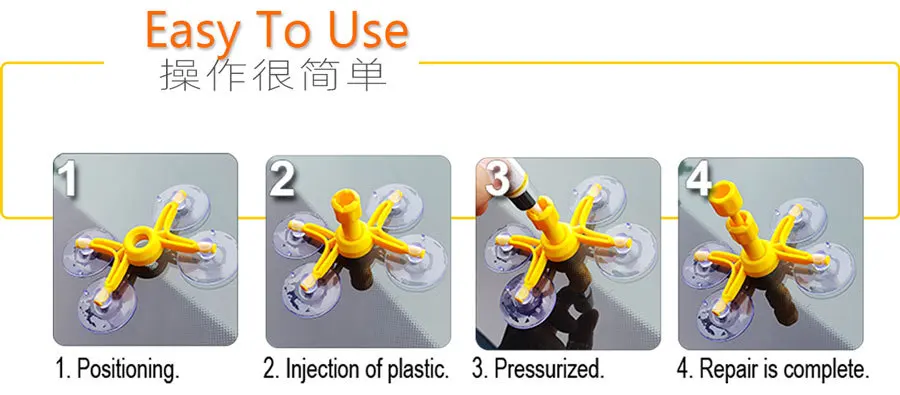 Windshield Repair Kit Quick Fix Car Cracked Glass Windscreen Repair Tool Kit Resin Sealer DIY Auto Window Screen Polishing