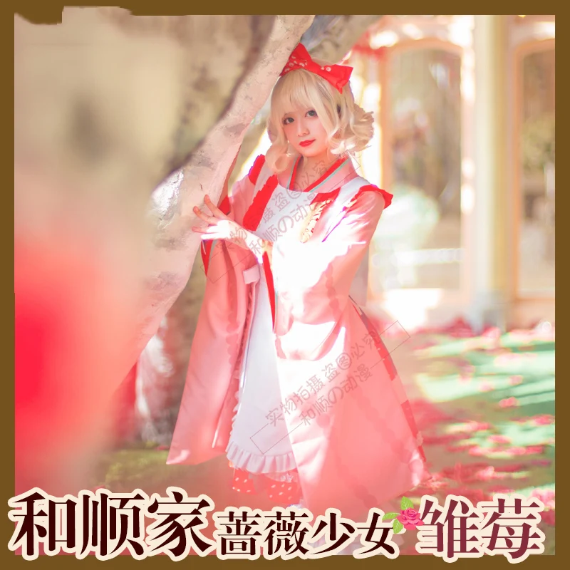 Anime Cosplay Costume pour femme, Rozen Maiden Rose, Hinaichigo Kleine Beere, Kimono fur s, Uniform Suits, Lolita fur s