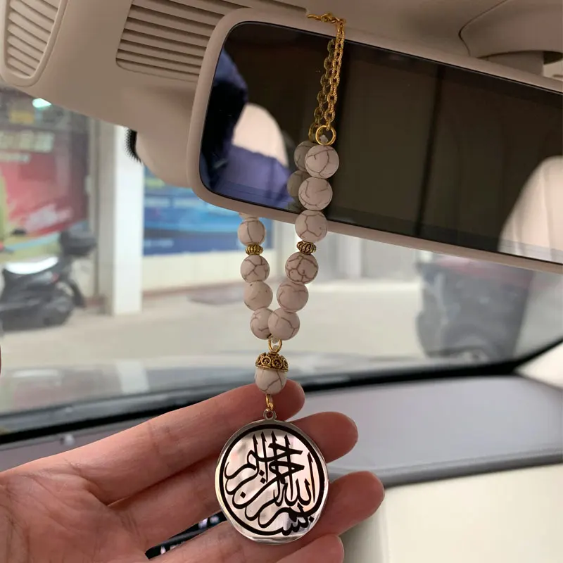 Islam quran Bismillah Car Rear View Mirror stainless steel Car Pendant Hanging