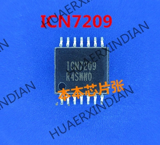 New IC ICN7209 1CN7209 TSSOP-14 high quality