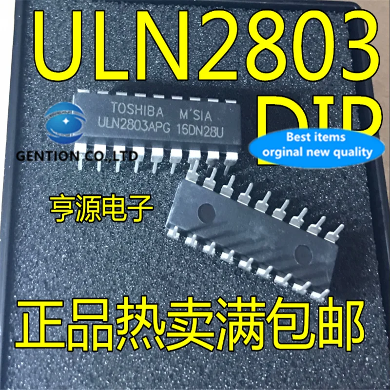 50Pcs   ULN2803 ULN2803APG DIP-18  in stock  100% new and original