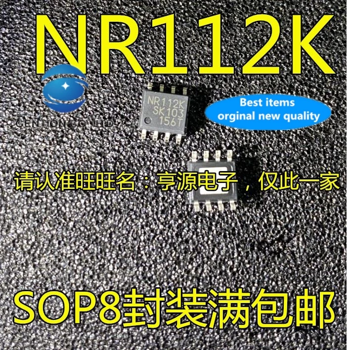 10PCS NR112 NR112K SOP8 integrated circuit IC/power management IC in stock 100% new and original