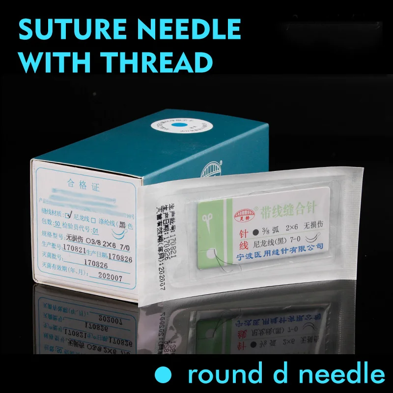 Surgical Round Suture Needle Surgery Tool Microsurgery Nylon Monofilament Wire Round Harmless Needle Surgical Instrument 10pcs