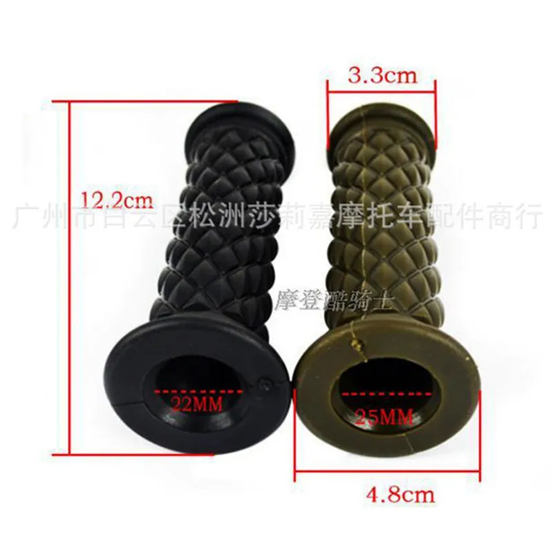 retro moto grip classic scooter parts vintage 7/8\