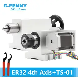 ER32 Chunk 4th Axis+Tailstock CNC dividing head Rotation 6:1 Axis/ A axis kit for Mini CNC router wood working engraving