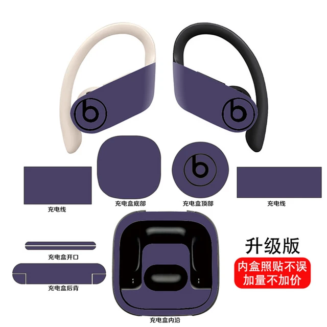 Powerbeats pro aliexpress hotsell