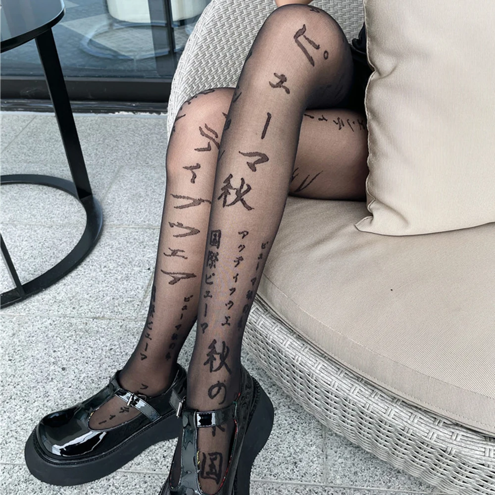 Sexy Japanese Letter Print Black Pantyhose Stockings Plus Size Tights Mesh FishNet Tattoo Patterned Tights Summer Accessories