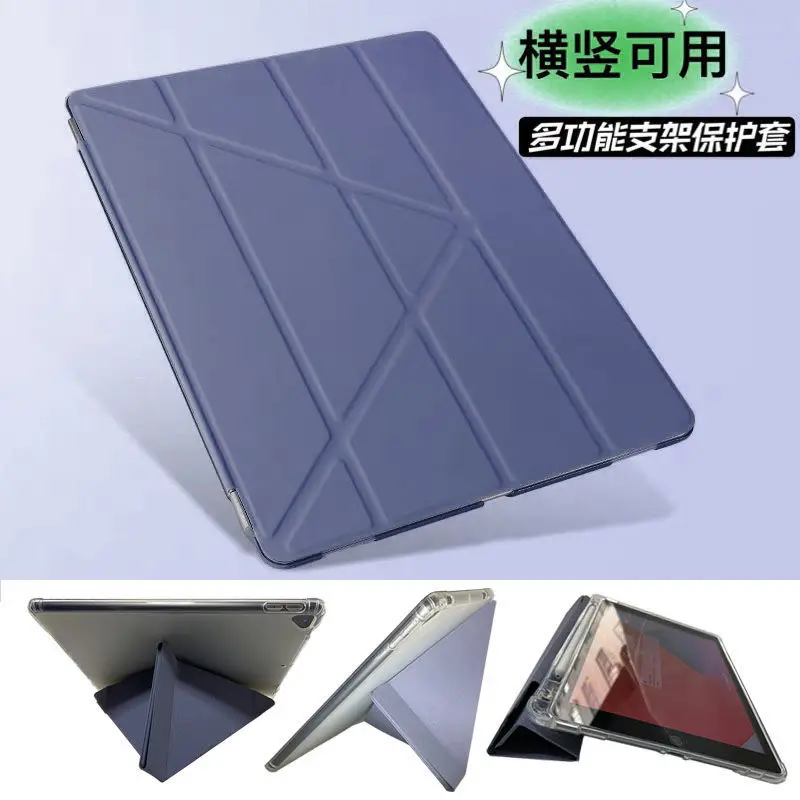 Case for iPad Air 9.7inch 10.2inch Pro 10.5inch Origami Standing Shell with Pencil Holder Multi Angle Magnetic Back Cover