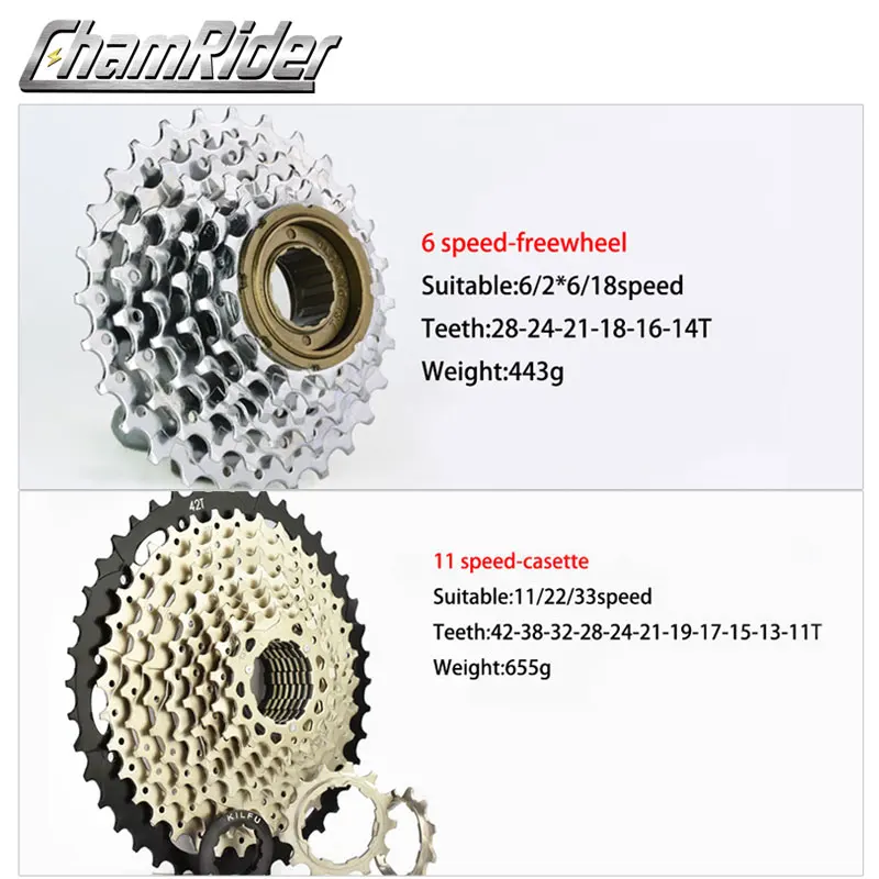 Freewheel Flywheel Sproket and Cassette, Speed Gear 6,7,8,9,10,11,18,21,24,27,30,33,14T,16T,18T,21T,24T,28T,32T,36T,38T,42T