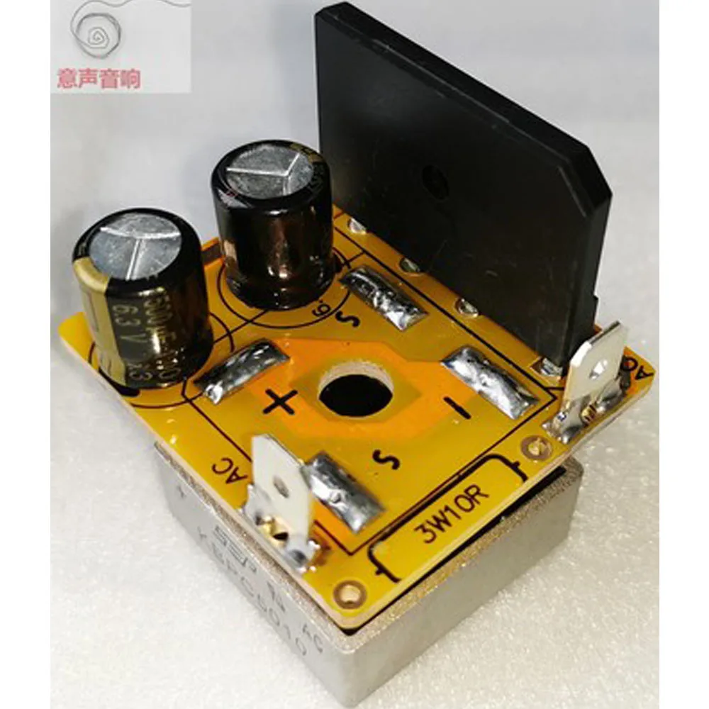 Filter Power Supply Purification Power Supply DC Elimination Power Supply Board