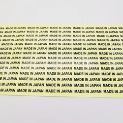 1000pcs 6X28mm High Transparent Clear Label MADE IN JAPAN Country of Origin Stickers