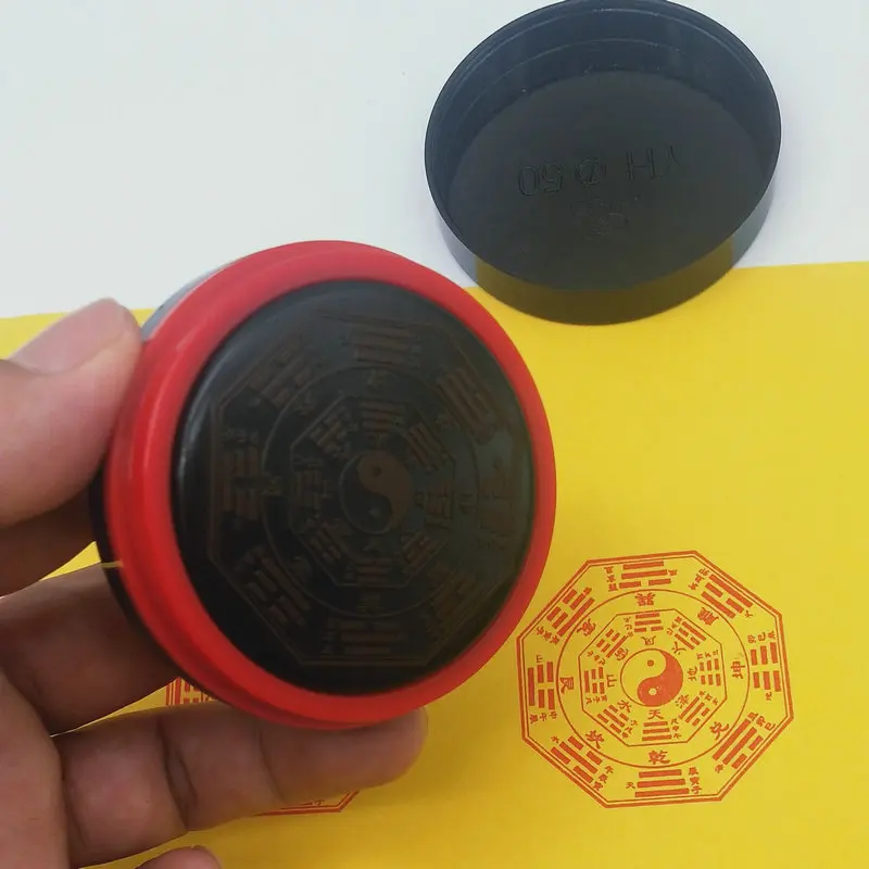 Tai Chi Bagua Diagram Seal, Congenital and Acquired Bagua Seal, Auspicious Seal, Customizable