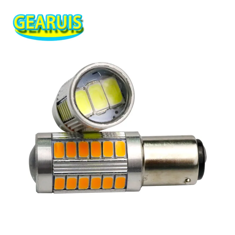 2 шт. 1157 BAY15D 33 SMD 5630 5730 1156 BA15S BAU15S Светодиодная автомобильная светодиодная лампа 33 светодиода DRL стоп-сигналы красный янтарный