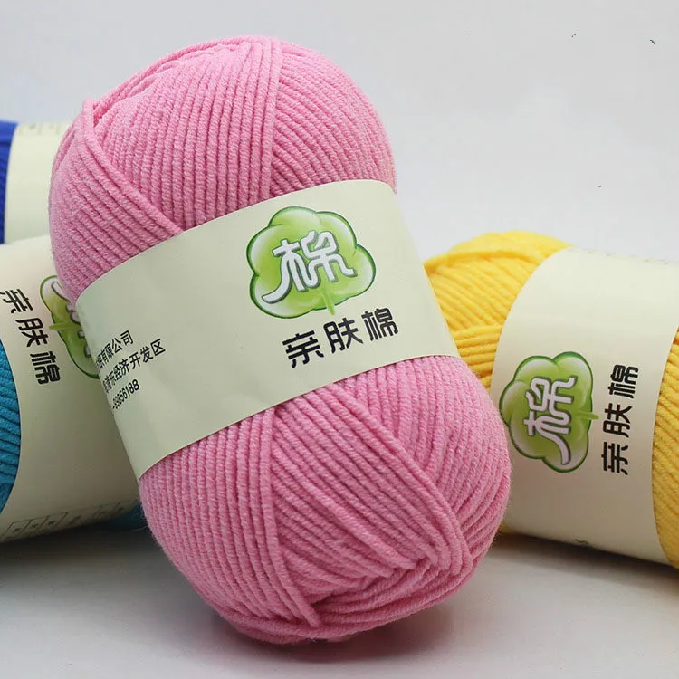 100G Pure Cotton 5 Shares Milk Cotton Yarn Baby Yarn Special Offer Medium Thickness shou bian xian Crocheted Doll Line