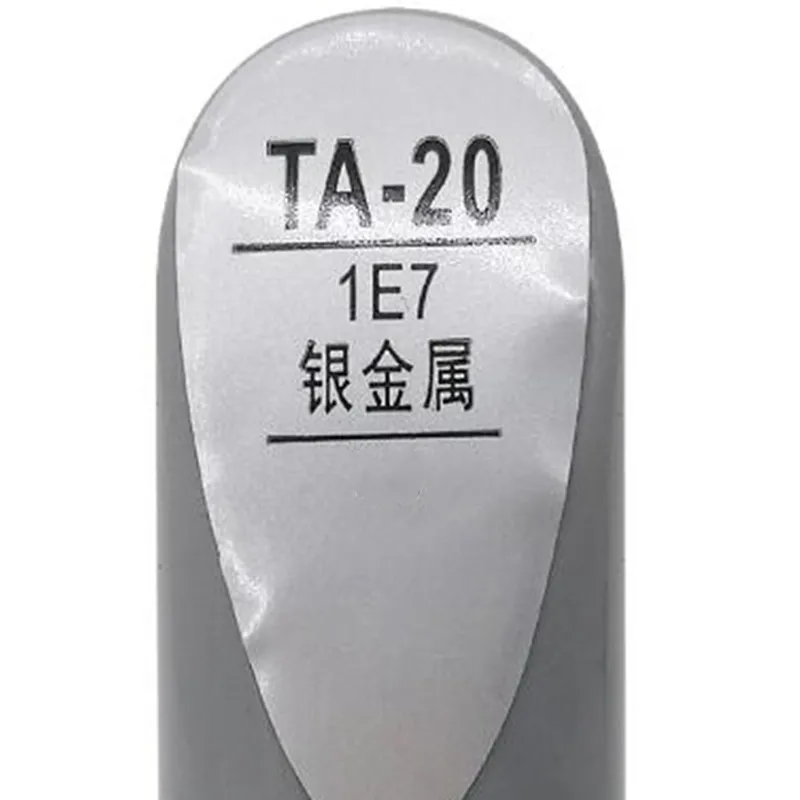 Car scratch repair pen, auto brush painting pen silver color TA 20 for Toyota Corolla camry ,Color code 1E7