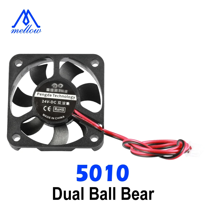 12v/24v 3D Printer Small Cooling Fan Cooling Extruder Special Small DC 50mm 50x50x10mm 5010 0.1a Dual Bearing Fan 2 Wire