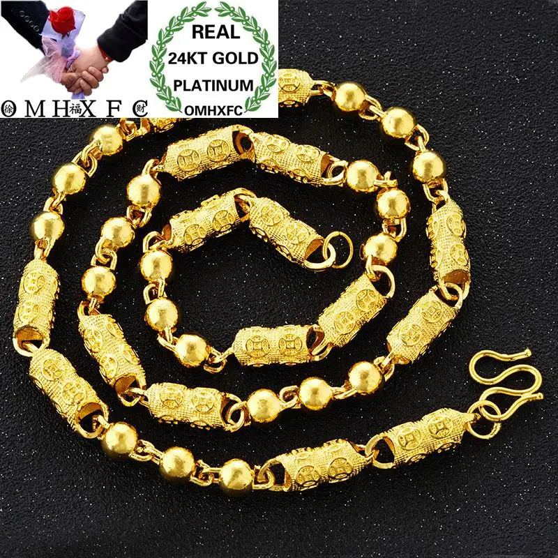 

OMHXFC Wholesale European Fashion Man Male Party Wedding Gift Long 60cm Dragon Bead Cylinder Real 24KT Gold Chain Necklace NL45