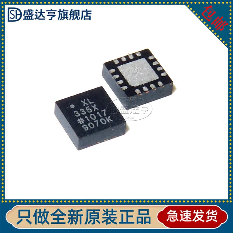 ADXL335XCPZ XL335X QFN16