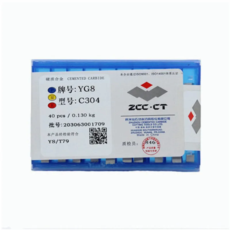40ชิ้น YW1 YT5 C304 YW2 YT14 YG8 YG6 YT15 CNC ซีเมนต์คาร์ไบด์เชื่อมแทรกปิดใบมีดตัดหันปลายทองเหลือง