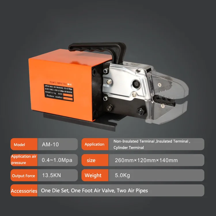 AM-10 Pneumatic Crimping เครื่องมือสำหรับชนิดเทอร์มินัล (5ชุด Die ชุดตัวเลือก)
