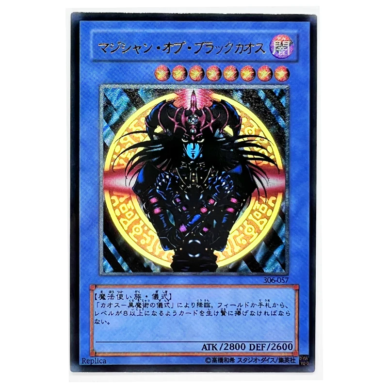 Yu Gi Oh Magician of Black Chaos Rough Flash Japanese DIY Toys Hobbies Hobby Collectibles Game Collection Anime Cards