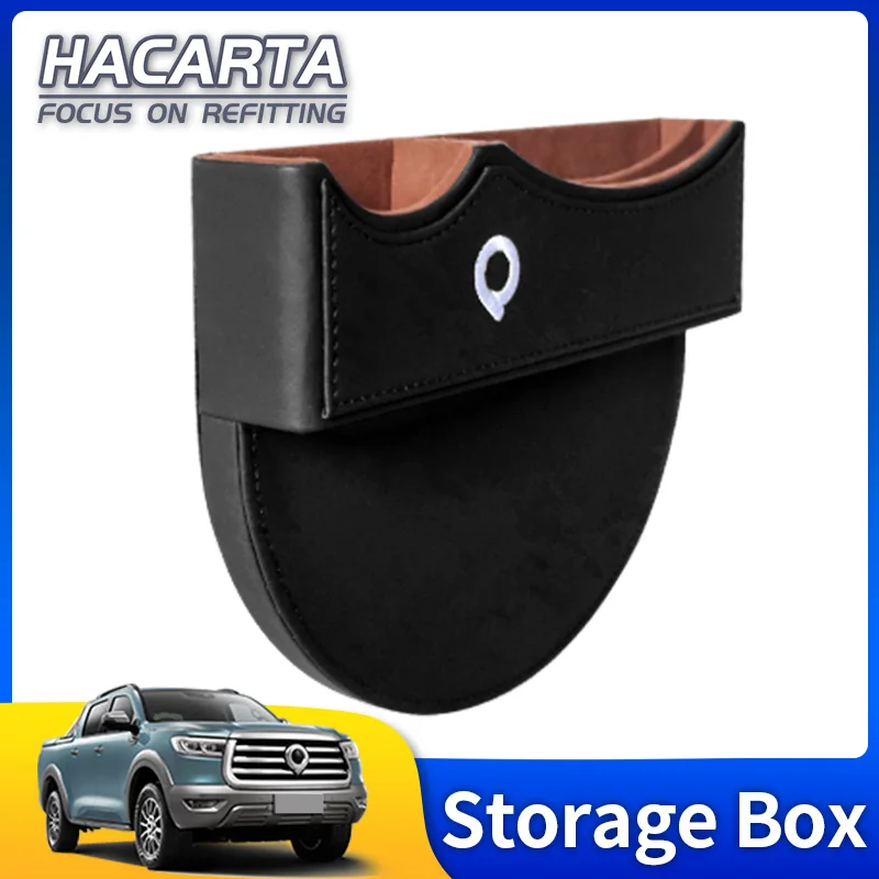 Under Seat Storage Box Bag PU Leather Pocket Catcher Organizer Phone Holder Multifunctional For GWM POER CANNON Car Accessories