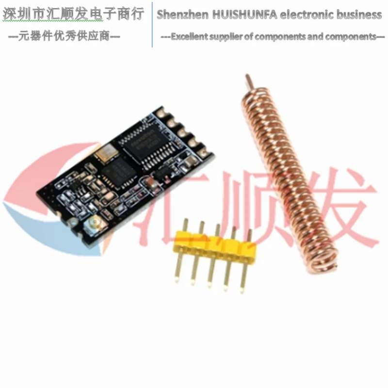 Gt-38 اللاسلكية متحكم المنفذ التسلسلي وحدة SI4438/4463 433 متر المسافة 1200 متر UART واجهة