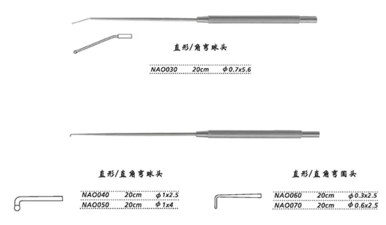 JZ الدماغ الجمجمة جراحة الأعصاب أداة تقويم العظام العمود الفقري القطني الطبية العصب هوك تجريد أداة التحقيق العمود الفقري الحبل متجرد #3