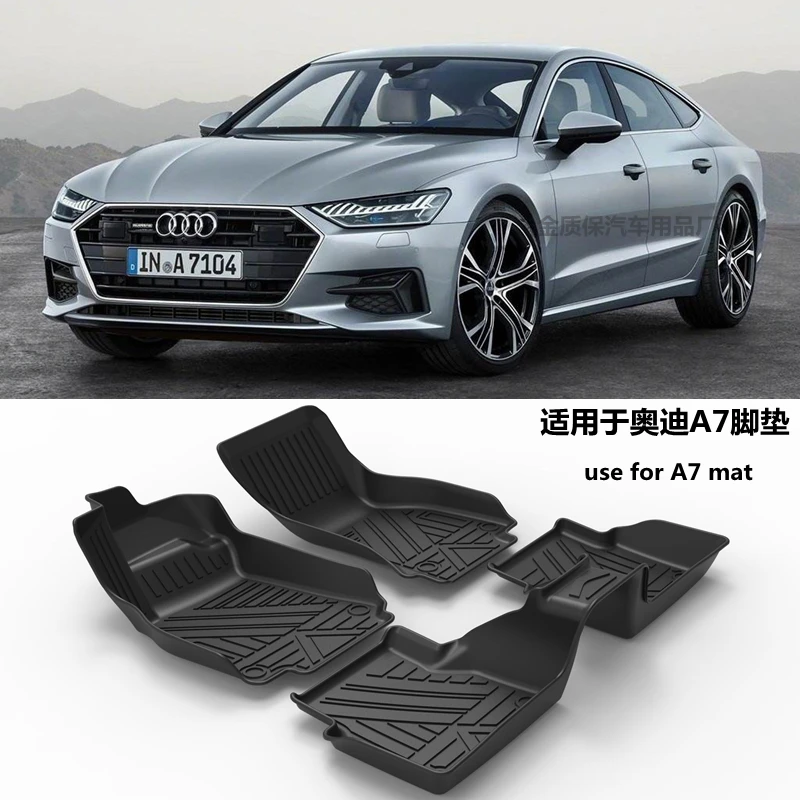 Use for 2019-2024 NEW AUDI A7 car carpet custom car AllWeather Floor Mat Full Set Trim to AUDI A7 waterproof floor mat trunk mat