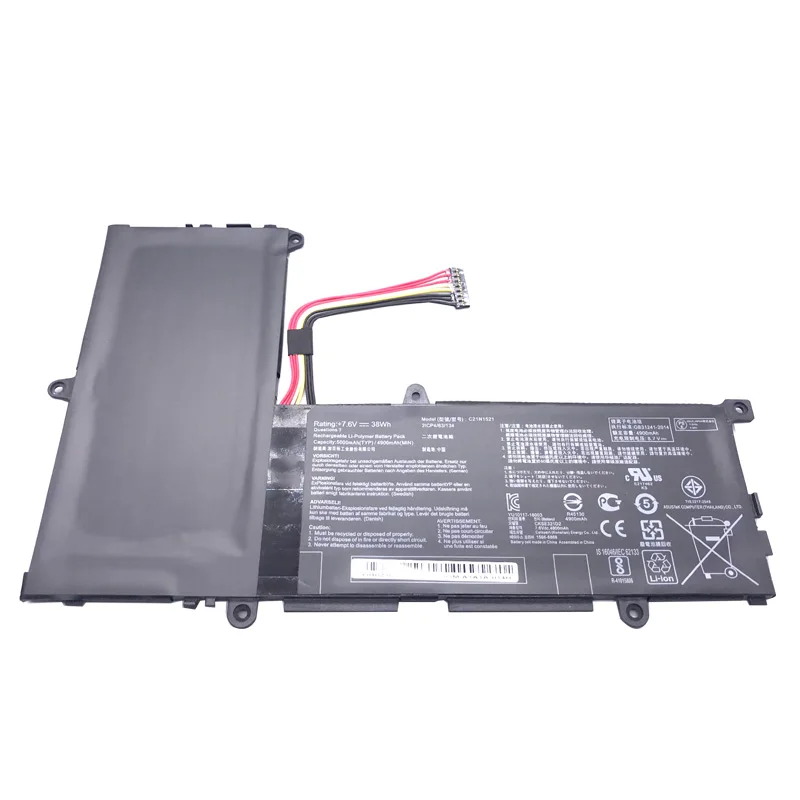 Imagem -02 - Lmdtk Nova Bateria do Portátil para Asus Vivobook E200ha C21n1521 E200ha1a E200ha-1b E200ha-1e E200ha-1g 7.6v 38wh