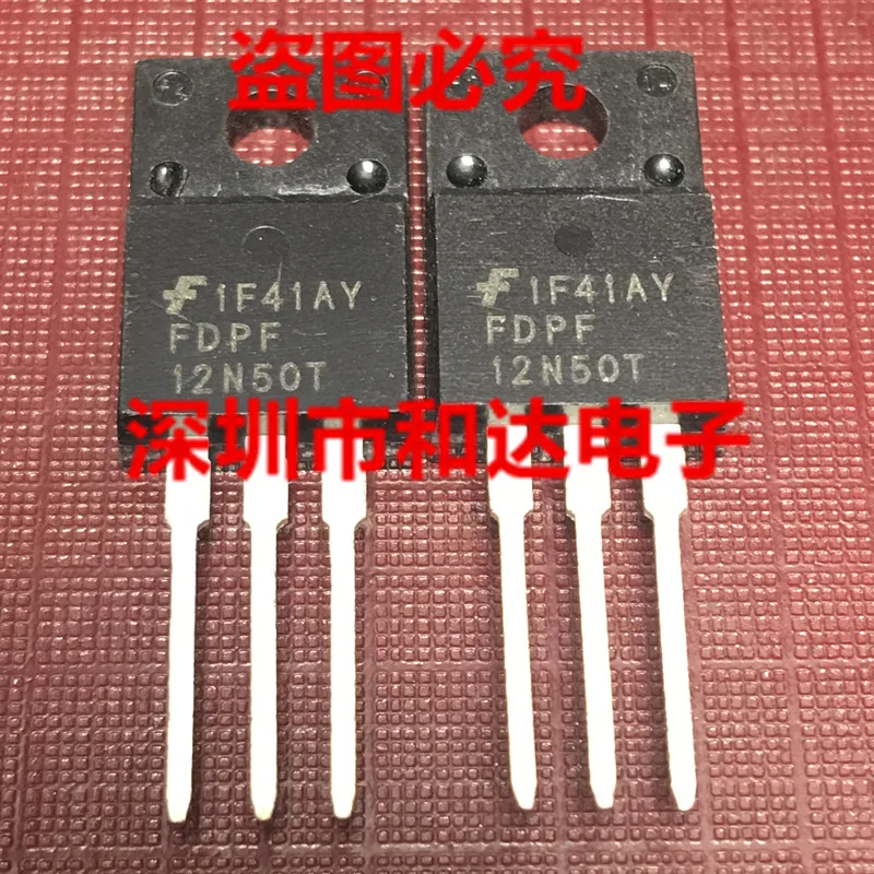 

10шт FDPF12N50T TO-220F