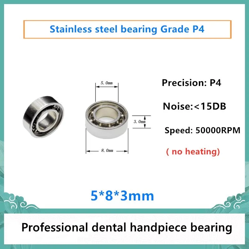 10pcs Dental Handpiece bearing 5*8*3mm stainless steel bearings 5x8x3 50000RPM no heating