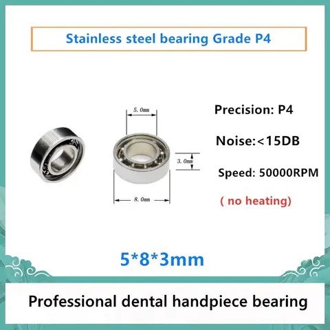 치과용 핸드피스 베어링, 스테인리스 스틸 베어링, 가열 없음, 5x8x3 50000RPM, 10 개