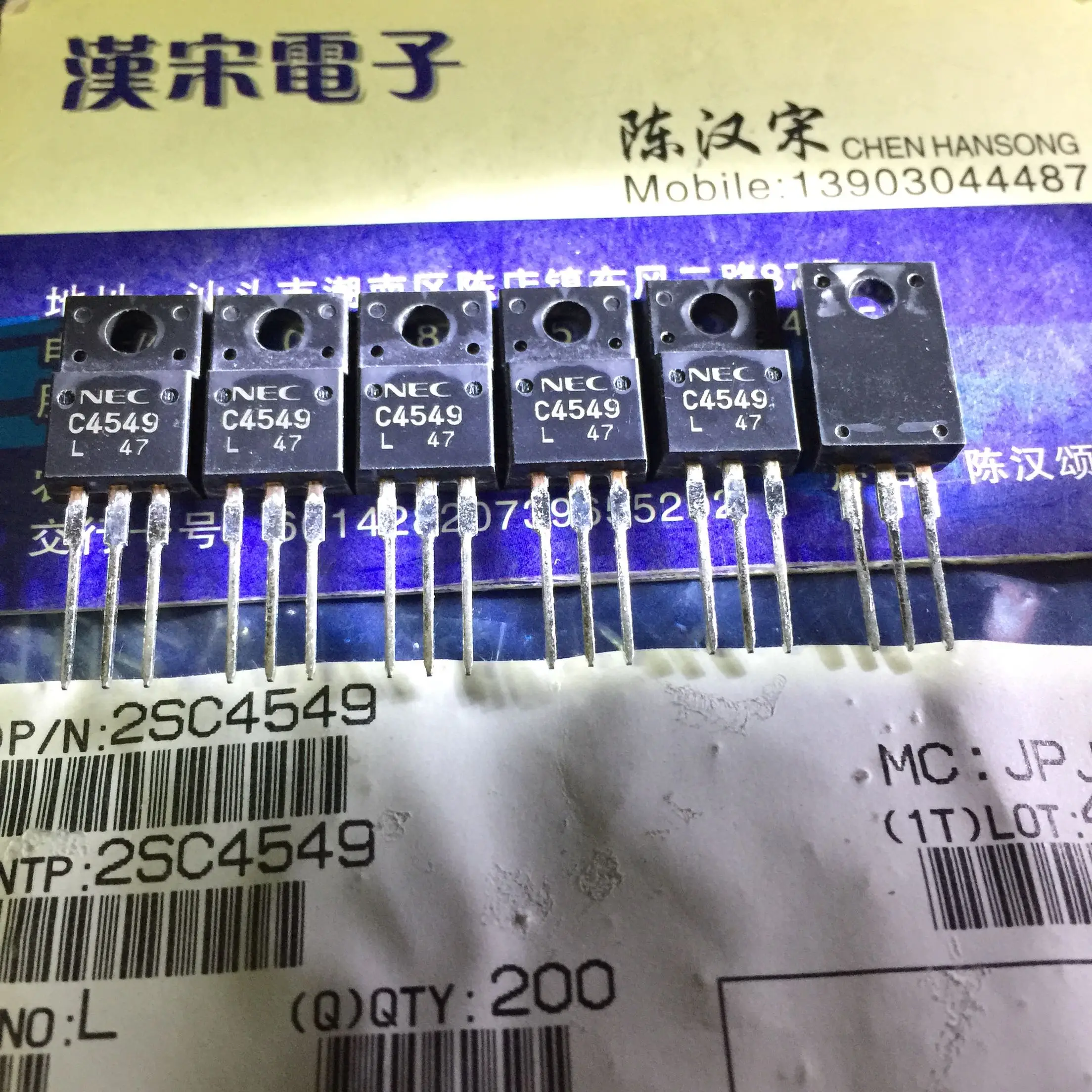 

Free shipping 2SC4549 C4549 TO-220F 10PCS/lot