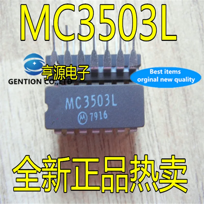 5Pcs MC3503 MC3503L Low power four bipolar operational amplifier  in stock  100% new and original