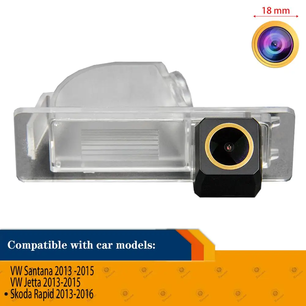 HD 1280x720p Golden Camera Car Rear View Reversing Backup Camera Night Vision Camera for Skoda Rapid VW Jetta Santana 2013-2015