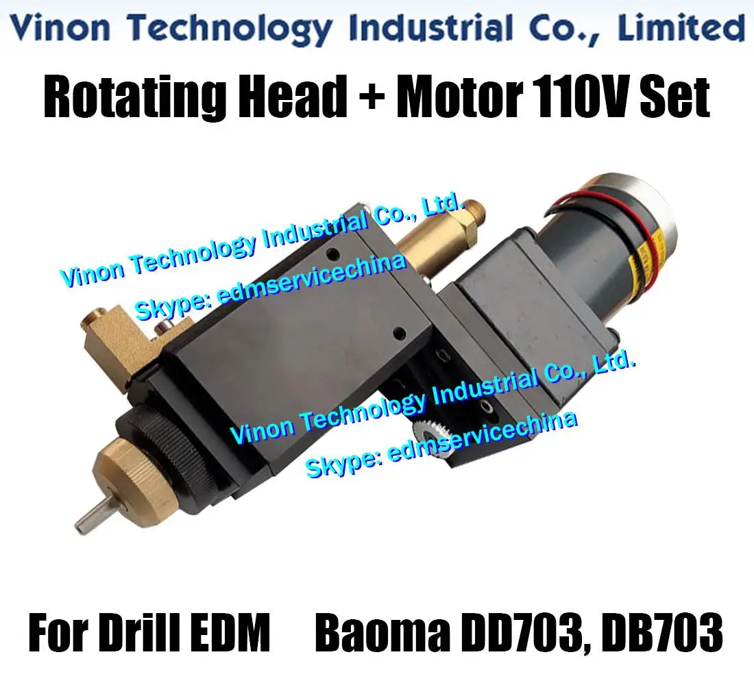 Baoma Rotating Head+Motor 110V Set for Baoma DB703,DD703 Drilling Machine (Mounting hole 40x44mm)Rotational Head with DC Motor