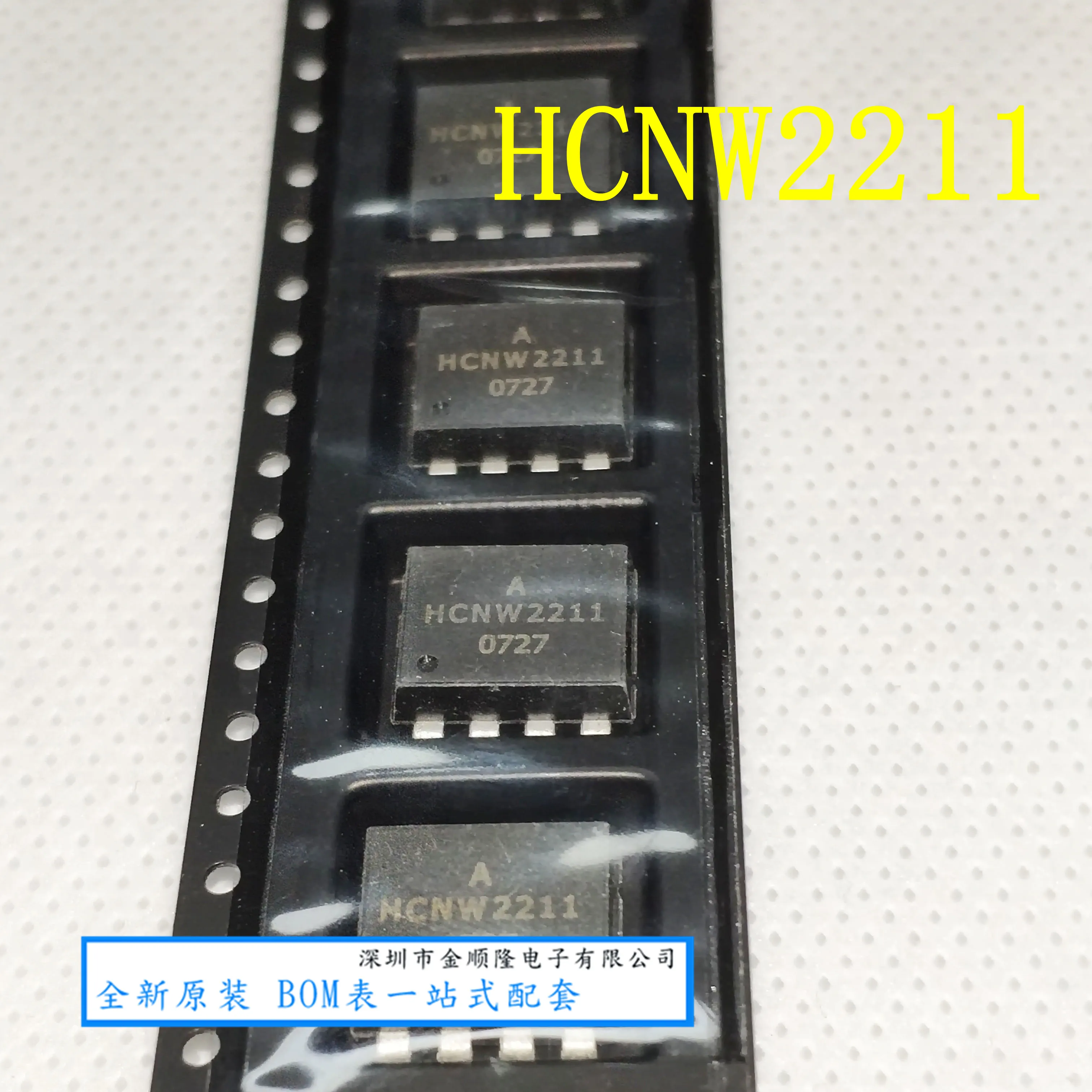 5pieces HCNW2211    IC