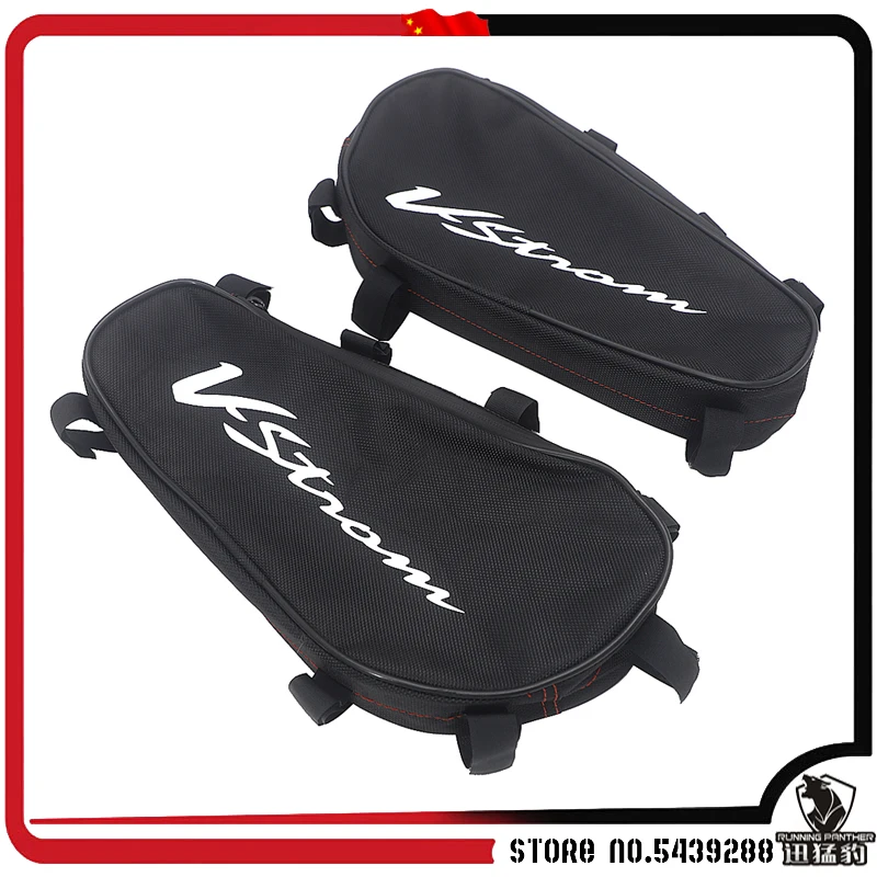 2013-2020 Motorcycle Accessories Frame Crash Bars Waterproof Bag Repair Tool Placement Bag For SUZUKI V-STROM DL1000 DL 1000