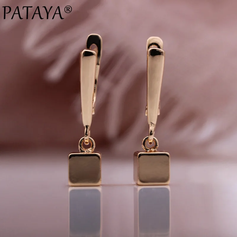 PATAYA New 585 Rose Gold Color Square Ball Long Drop Earrings Women Unique Fashion Jewelry High Quality Daily Unusual Earrings