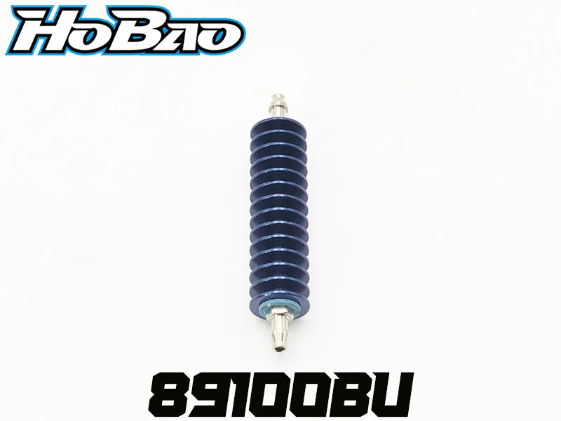 

Original OFNA/HOBAO RACING 89100BU M9 cooling back pressure tube set (blue) (out of print) For HYPER 1/8 NITRO BUGGY/TRUGGY/SC