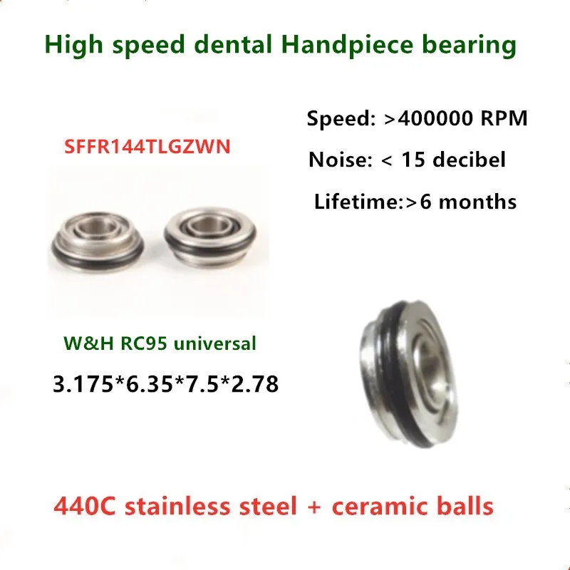 10pcs high speed ceramic ball Handpiece Dental bearing SFFR144TLGZWN 3.175x6.35x7.5x2.78mm for WH RC95 TE95 Turbine