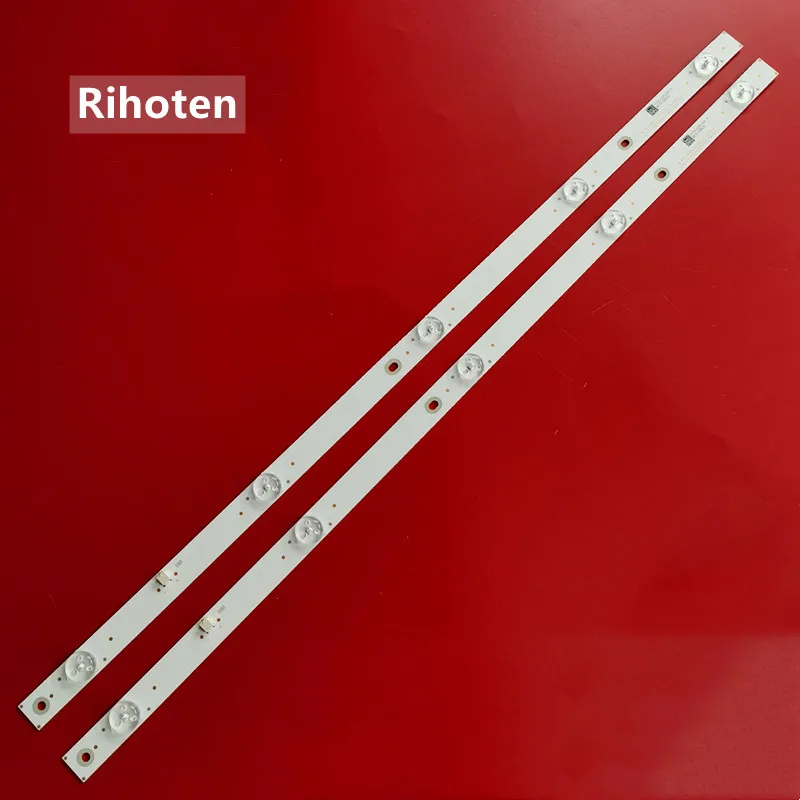 Led Backlight Strip…