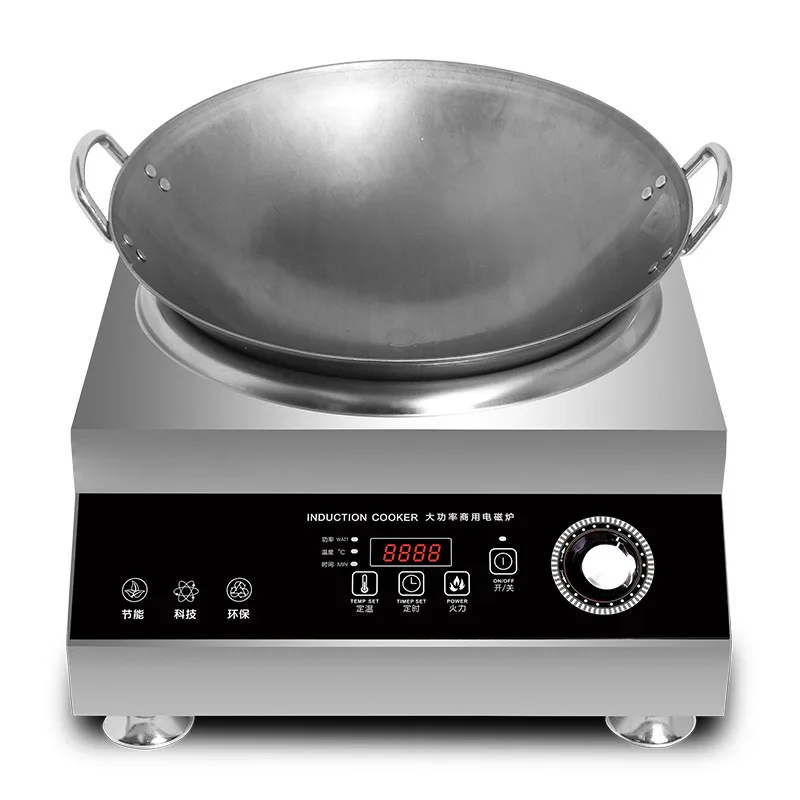 Concave Induction Cooker Stainless Steel High Power 5000W Commercial Quick-heat Cooking curved-induction-cooktop